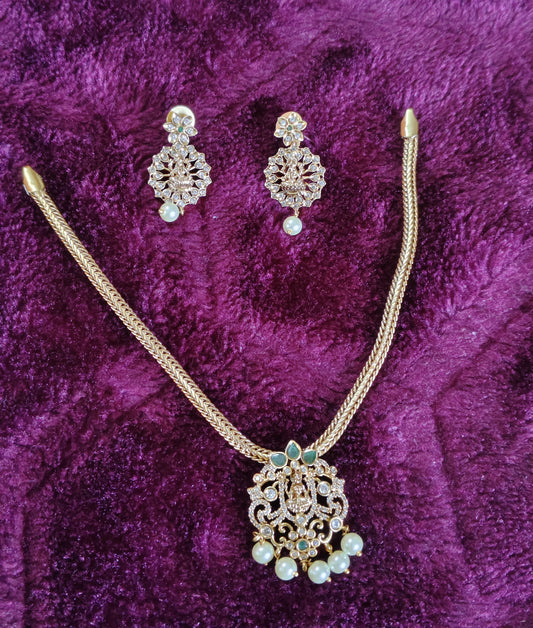 BEAUTIFUL NAAN CHAIN