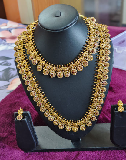 BOTTU MALA SET