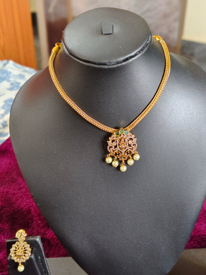 BEAUTIFUL NAAN CHAIN